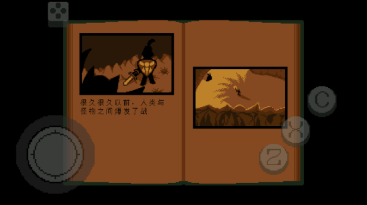 ˵ֻ̻֮(Undertale Green棩)v2.1.1 °