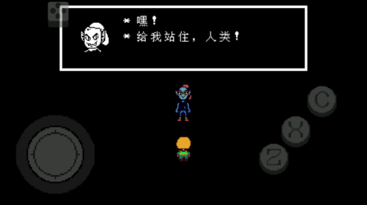˵ֻ̻֮(Undertale Green棩)v2.1.1 °