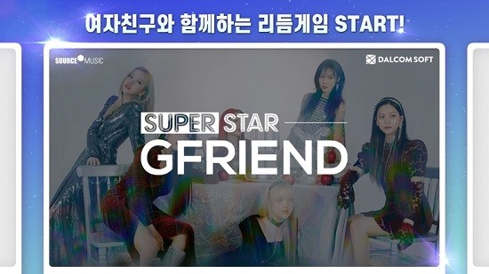 SuperStar GFRIENDϷv2.12.3 ׿