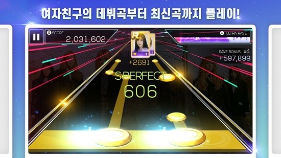 SuperStar GFRIENDϷv2.12.3 ׿
