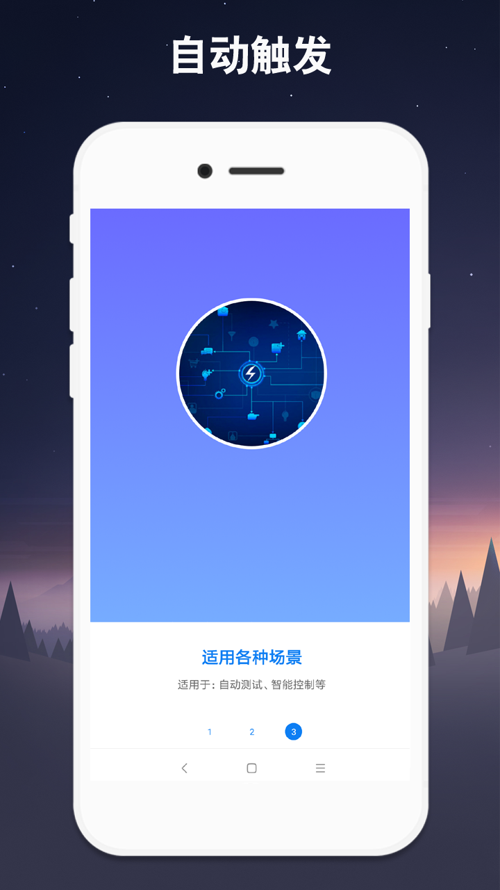 С°v7.0.9 ׿