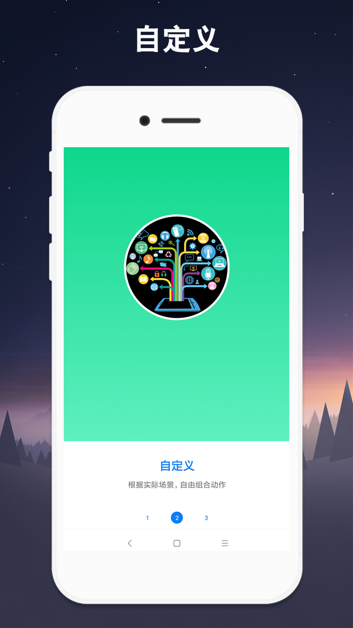 С°v7.0.9 ׿