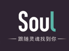 soulĺ󼴷ٿԽͼ soulĺ󼴷ٵƬôָ