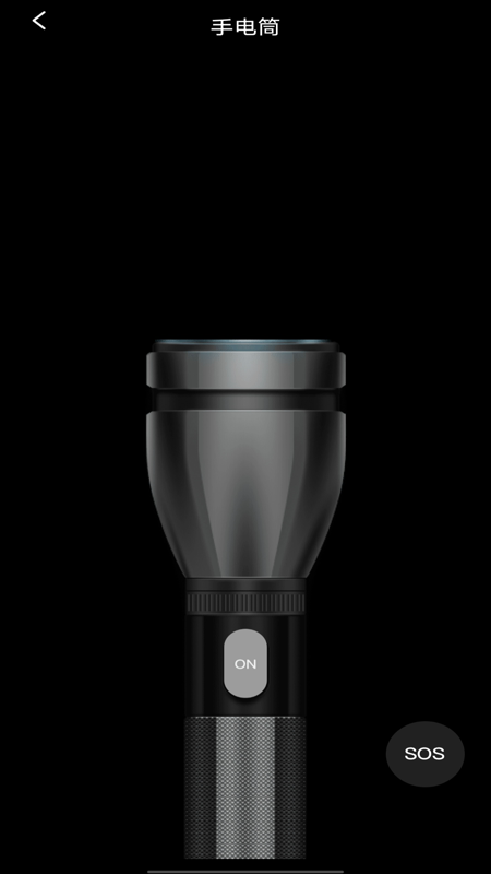 ׼ָv1.0.0 ׿