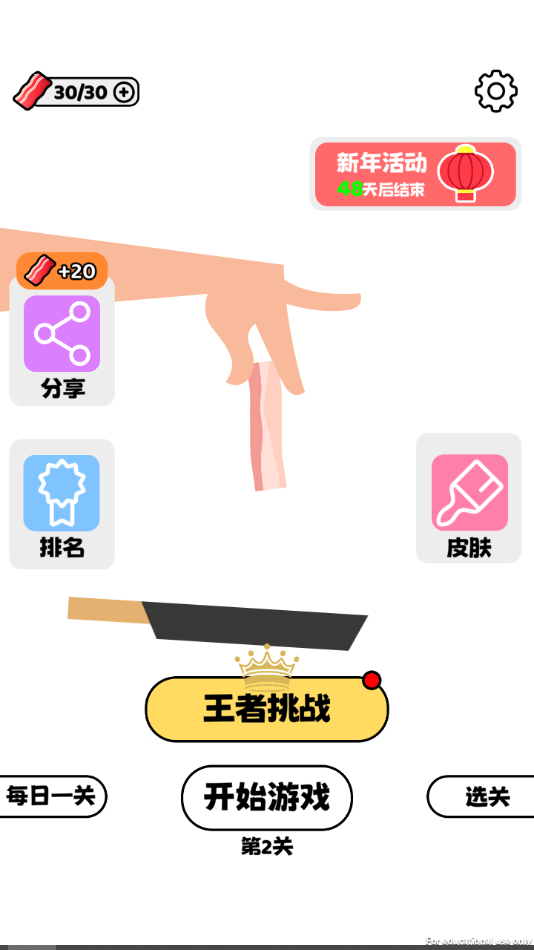 Ͳһv1.0 ׿
