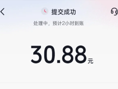 ̳ǩֽ30 ̳ǩֽ30ԪѶȴ