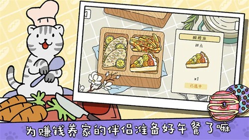 լӤҰ汾v2.16.4 ׿
