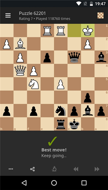 lichessֻv8.0.0 ׿