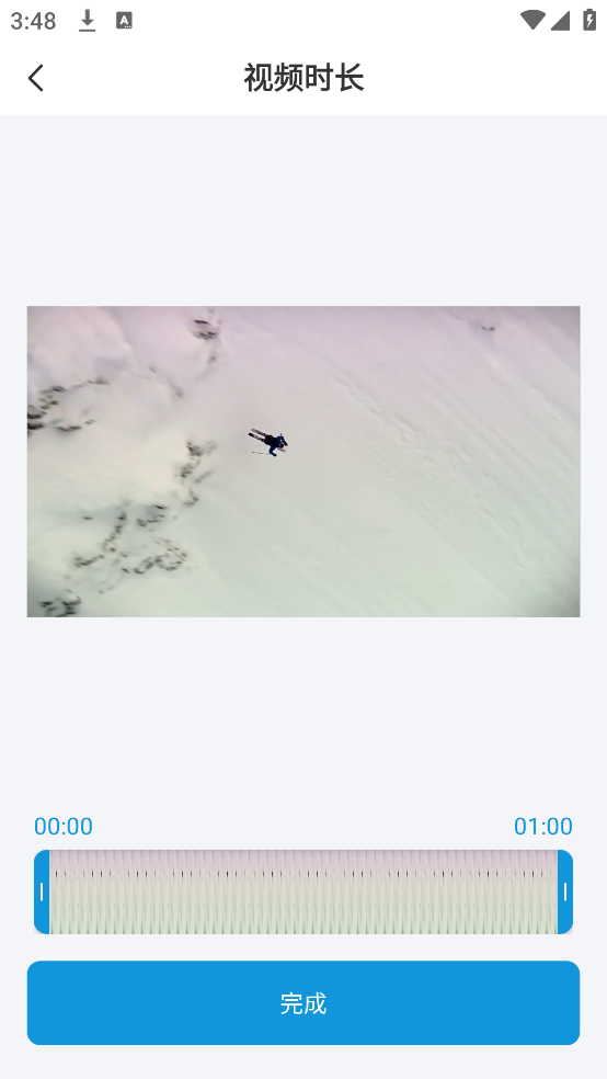 Ƶ׿v1.8.0 ٷ