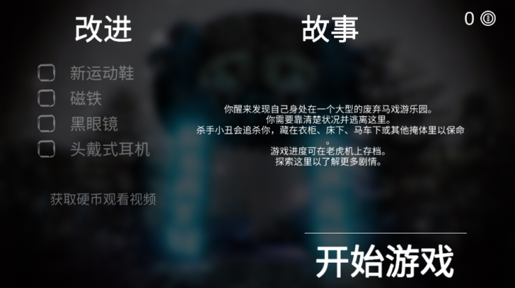 ԰µСϷv1.8.5 °