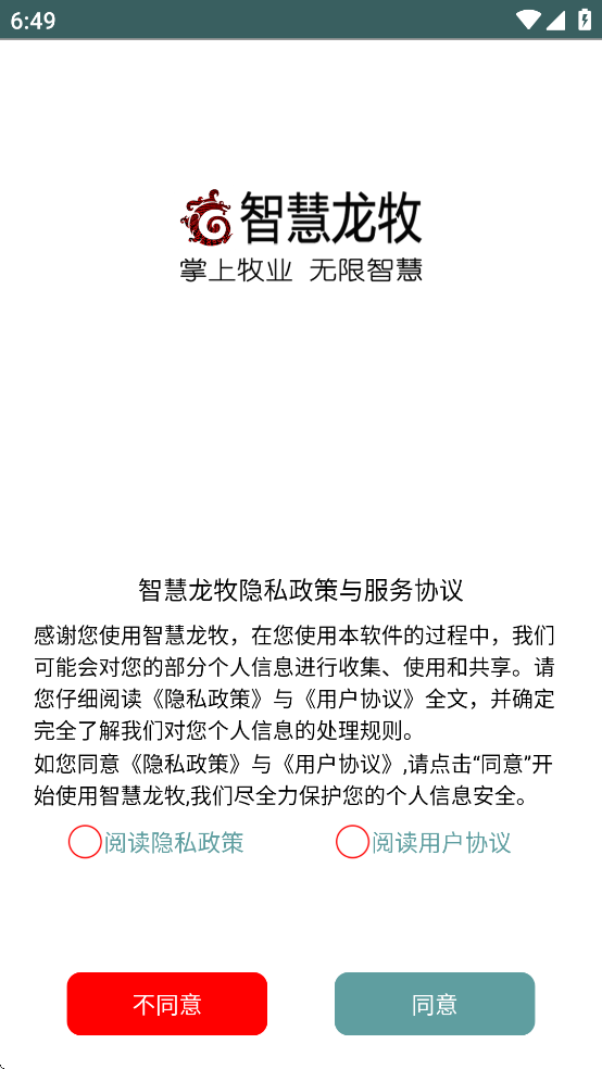 ǻ2025°汾v1.0.264 ׿