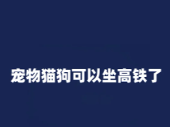 12306Գ12306ô