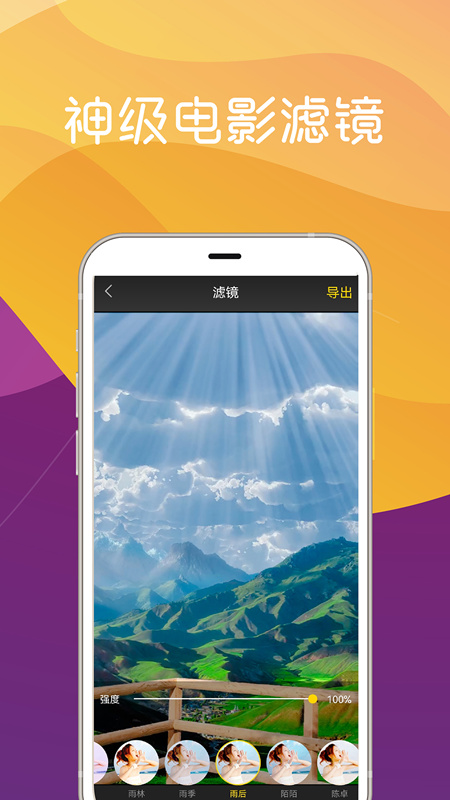 Ƶappv8.5 °
