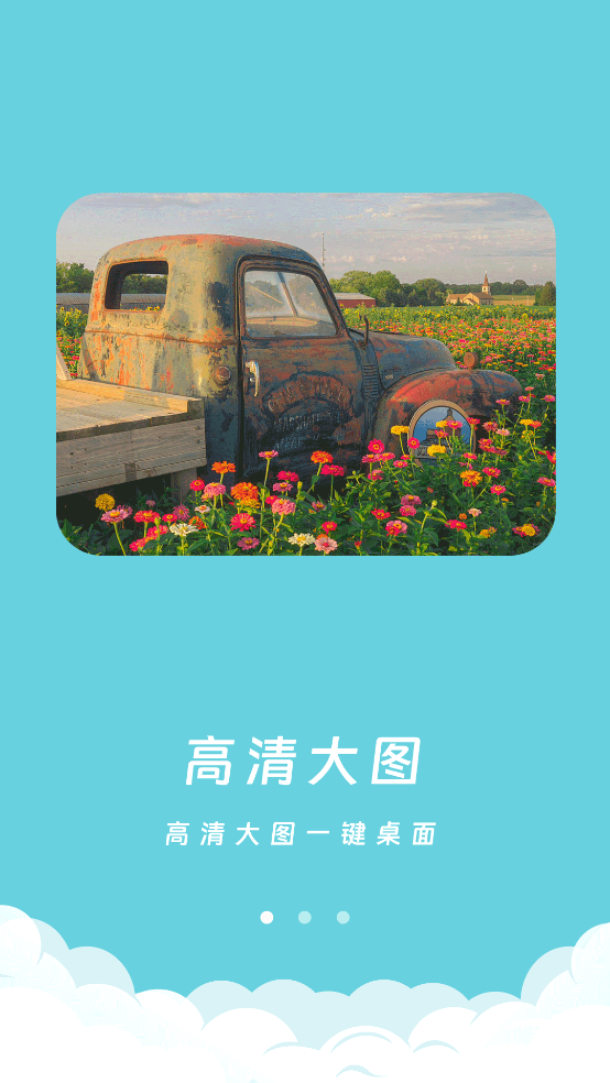 ҵֽappv1.7 ֻ