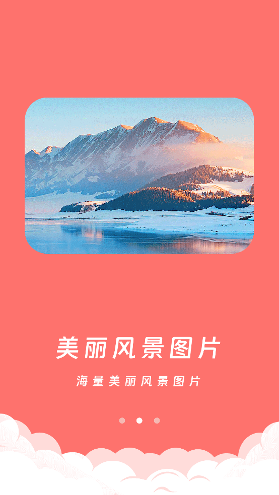 ҵֽappv1.7 ֻ