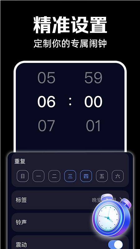 °v1.0.7 ׿