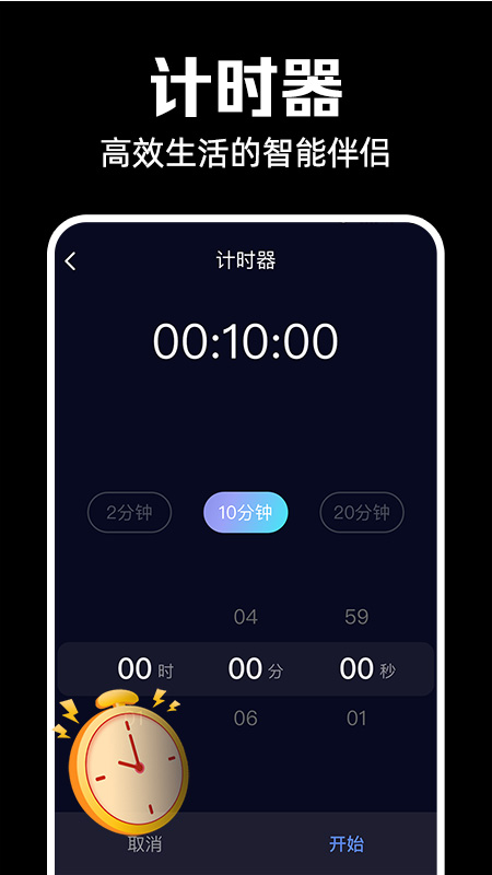 °v1.0.7 ׿
