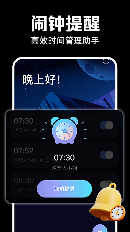 °v1.0.7 ׿