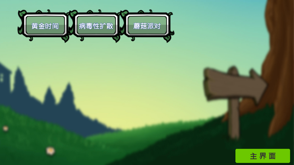 ʬֲҶϷv1.0 ٷ