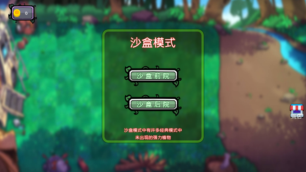 ʬֲҶϷv1.0 ٷ
