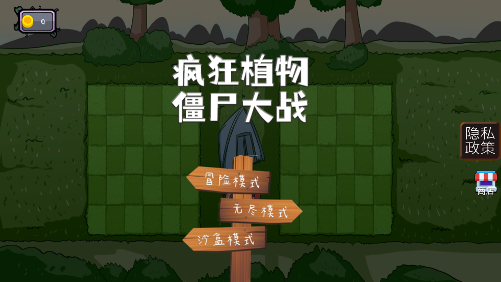 ʬֲҶϷv1.0 ٷ