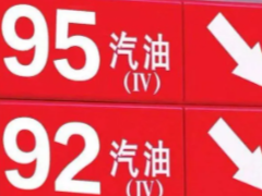 92ͺ95ʲô 92ͿԺ95ͻ
