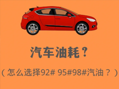 98ʲô 98ͺ95ʲô