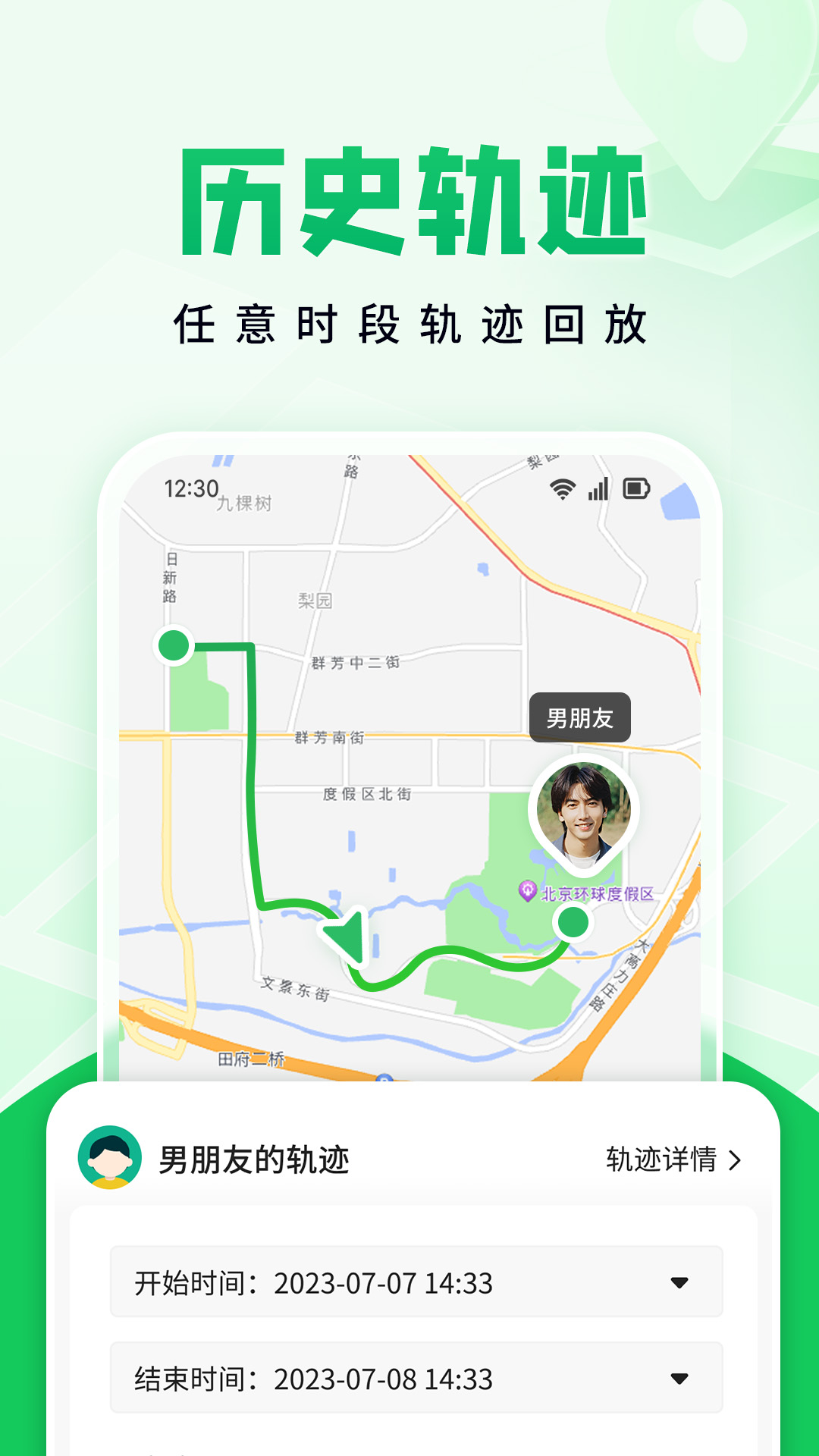 ˶λAPPv3.2.2 ٷ