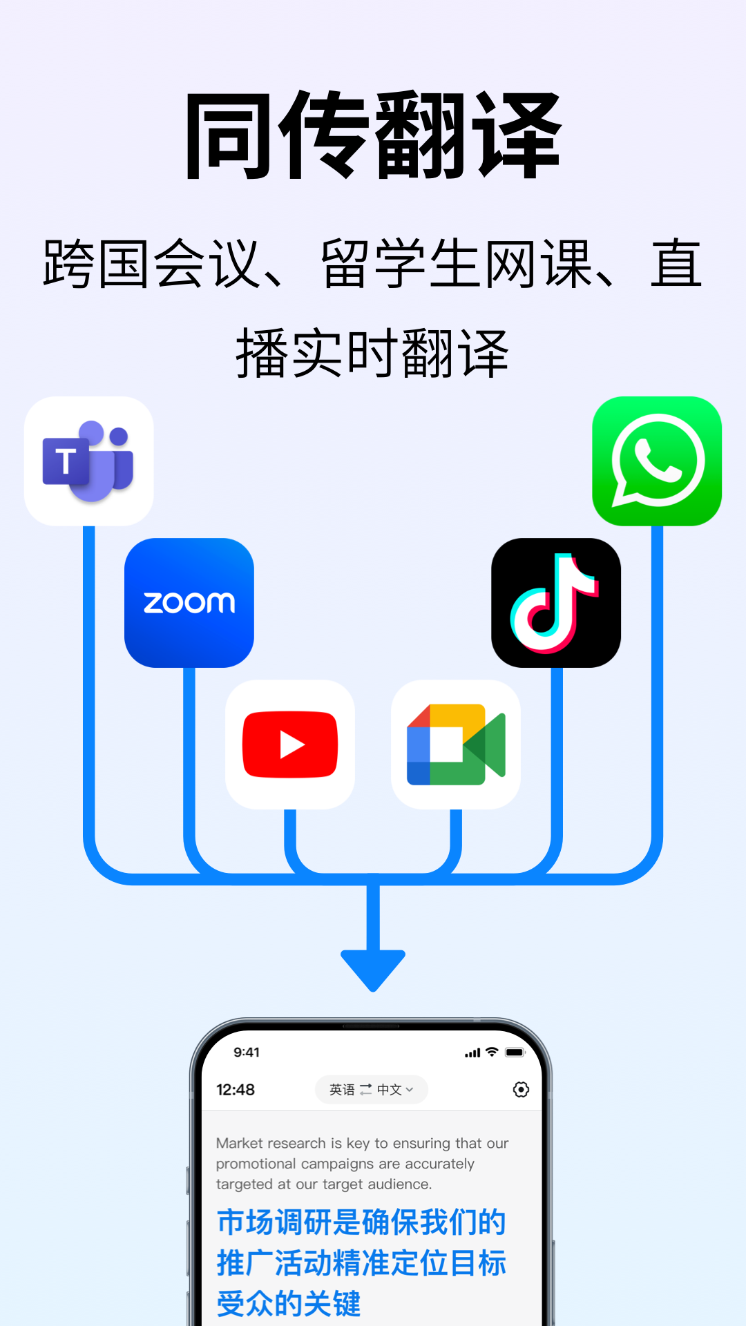 polypalٷv1.3.0 °