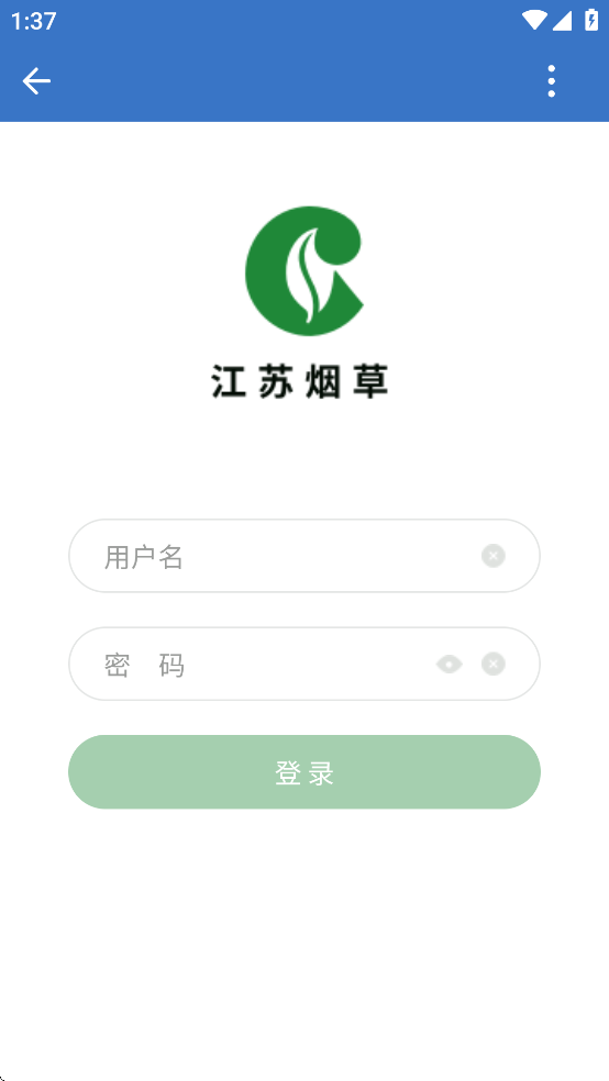 ̲ƶ칫app°汾v3.0.80001 ٷ