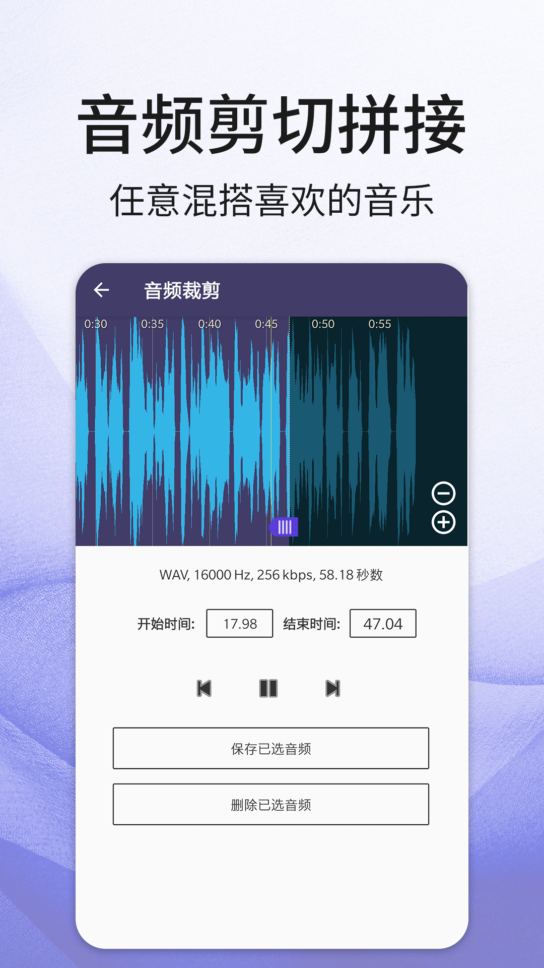 ڴƵֻv24.09.11 ׿