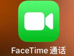 ƻfacetimeôر ƻfacetimeôرİ