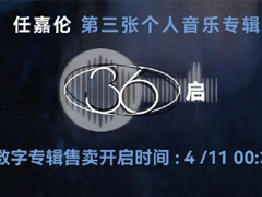 μר36Ǯ μר36ĸƽ̨