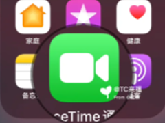 ƻFaceTimeͨշѱ׼ ƻFaceTimeõǻ