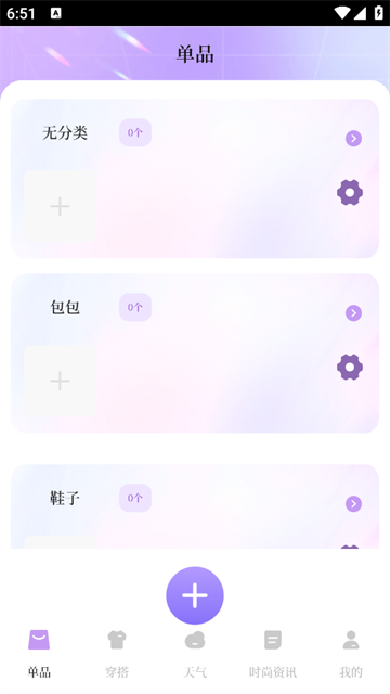 ÿմҵ³׿°