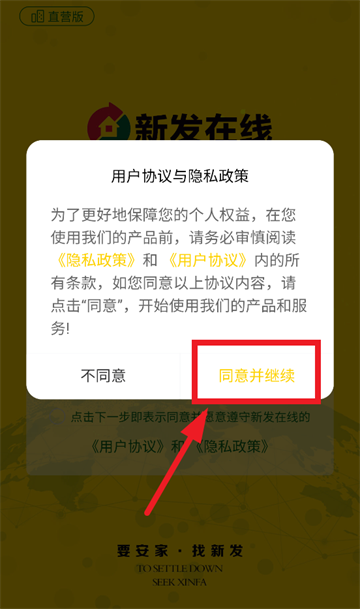 ·app׿