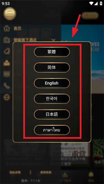 Խ׿