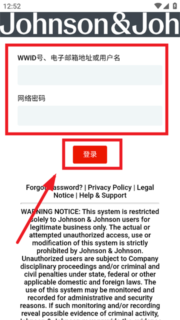 ǿ֪APP