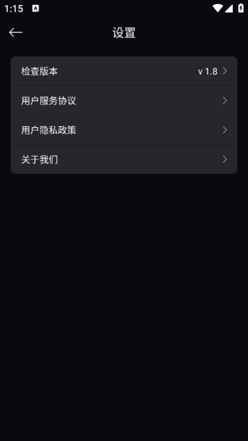 ޸ʦapp