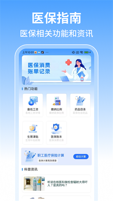 籣ܼҹٷ