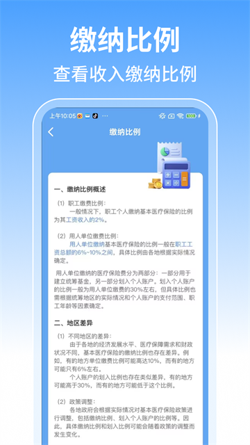 籣ܼҹٷ
