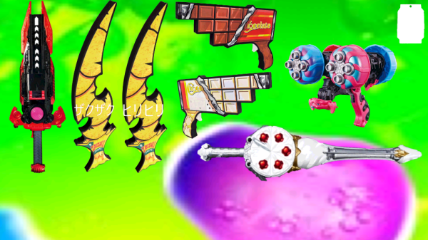 ʿgavvģ׿(Henshin Belt Gavv)