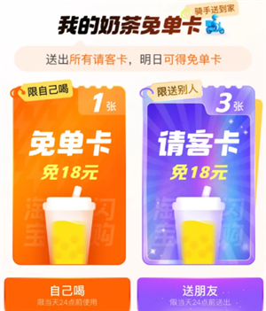 Աⵥô Աⵥô