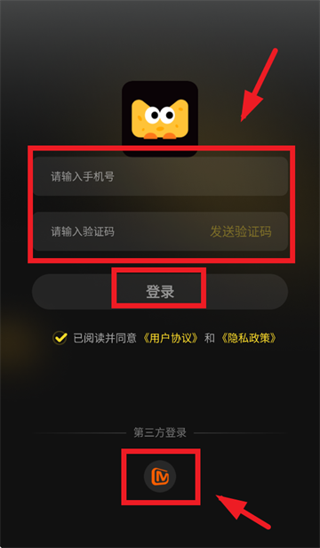 âapp