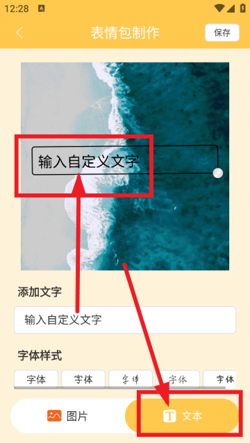 ̬ͼgifapp(gif̬ͼ)