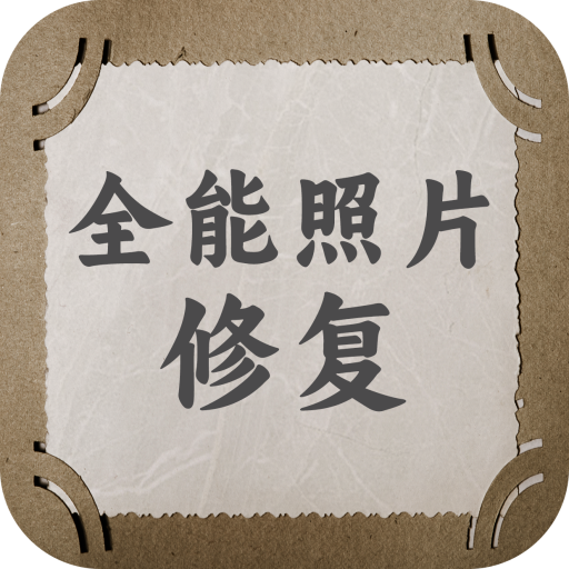 ȫƬ޸appv1.0.6 ٷ