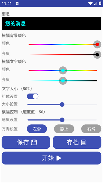 LEDĻapp