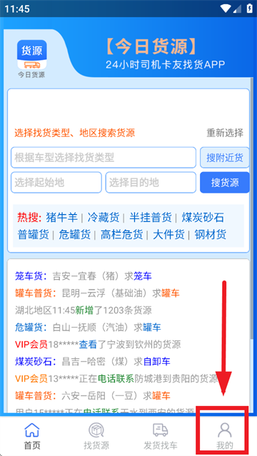 ջԴapp