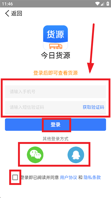 ջԴapp