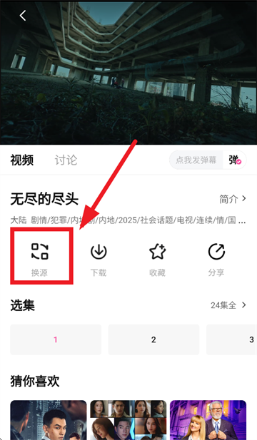 ̫app